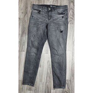 Gap Womens Size‎ 6 / 28 R Pockets Distressed Skinny Grey Black Leggings Jeans